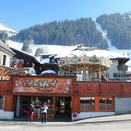 فندق Les Combelles